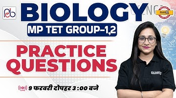 MP TET CLASSES 2023 | MP TET VARG 1,2 SCIENCE | MP TET BIOLOGY QUESTIONS | BY SATPREET MAM