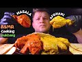 INDIAN Chicken masala, Afghani Chicken, ASMR MUKBANG, АСМР, МУКБАНГ, 먹방, 大食い, たべる(No Talking)