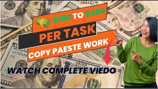 Earn $150 To $300 Per Task | Make Money Online with Copy paste Work | Earn Money Online EarnOnline