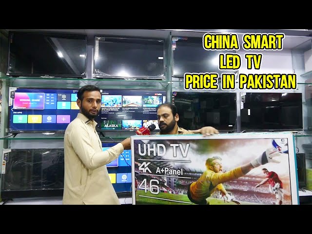 30 Inch Flat Screen LED TV - China Android TV and 4K TV price