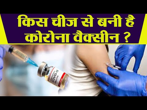 वीडियो: महसूस किए गए उत्पाद बनाने के लिए किन सीमों का उपयोग किया जाता है