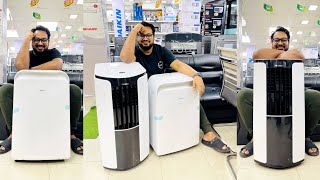 ১ টনের পোর্টেবল এসি - Midea & Gree Portable Ac Unboxing with Price - এসি এখন সাথে নিয়ে ঘুরবেন 😂