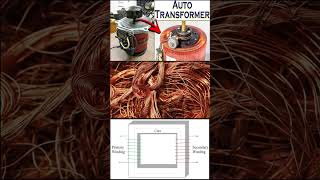 Advantages of auto transformer part 1