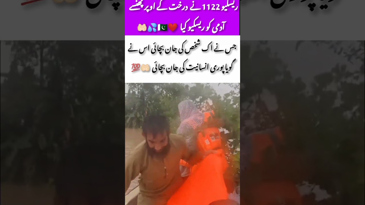 Saving Humanity 🌍 