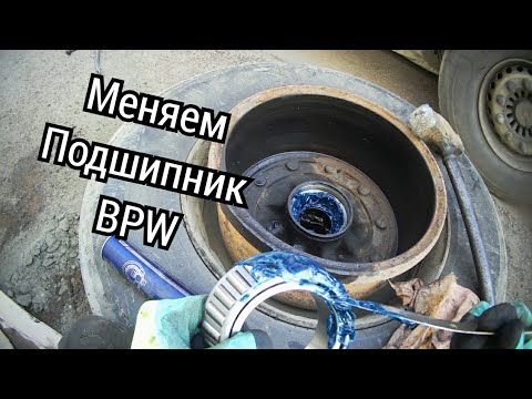 Замена подшипника БПВ