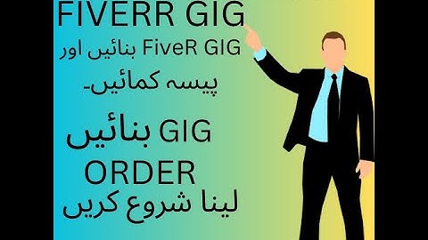 How to Create Fiverr Account & Gig in 2023 - Short Course about How to Make Money on Fiverr