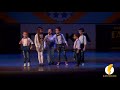 Классификация тёлок