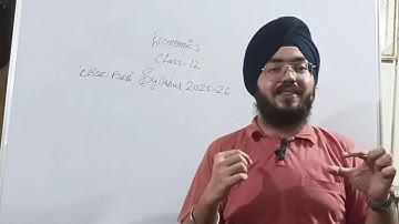 Class 12 Economics Syllabus 2025 |Cbse | Pseb |Boards2026 #syllabus #economics