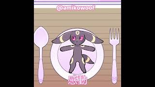 Umbreon x sylveon animation! #pokemon