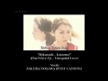 Samurai Girl Real Bout High School Ending