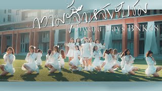 ความรู้สึกหลังรับชม MV Jiwaru Days BNK48
