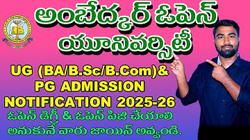 Dr BR Ambedkar Open University UG (BA/B.Com/B.Sc) & PG(MA, M.Com. M.Sc) Admission Notification 2025