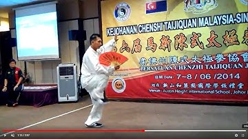 Chen-Style Tai Chi Fan 24 Form 陈氏24式太极扇 demonstration