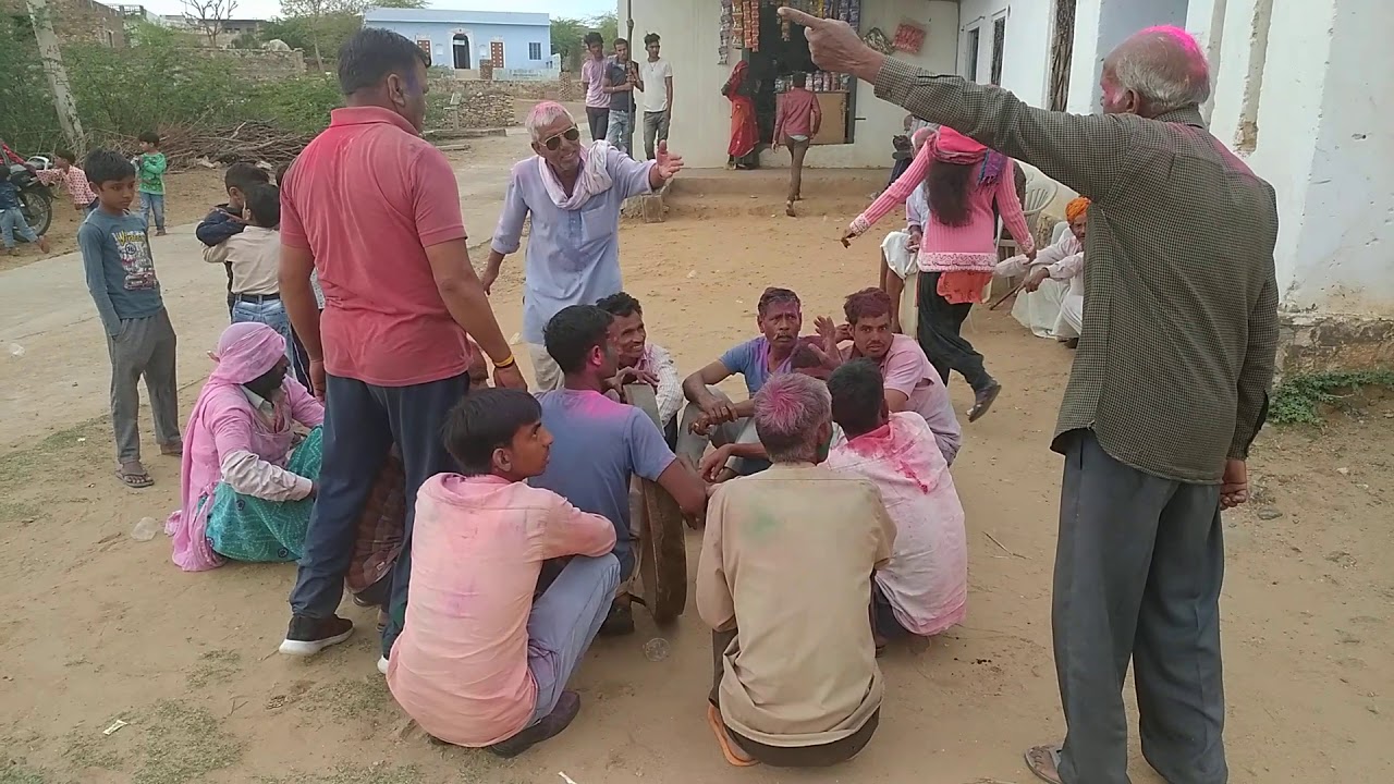 बनवारी लाल माइंस HCl dhamal holi