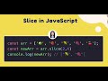 JavaScript String Methods ( Методы строк ): substring()