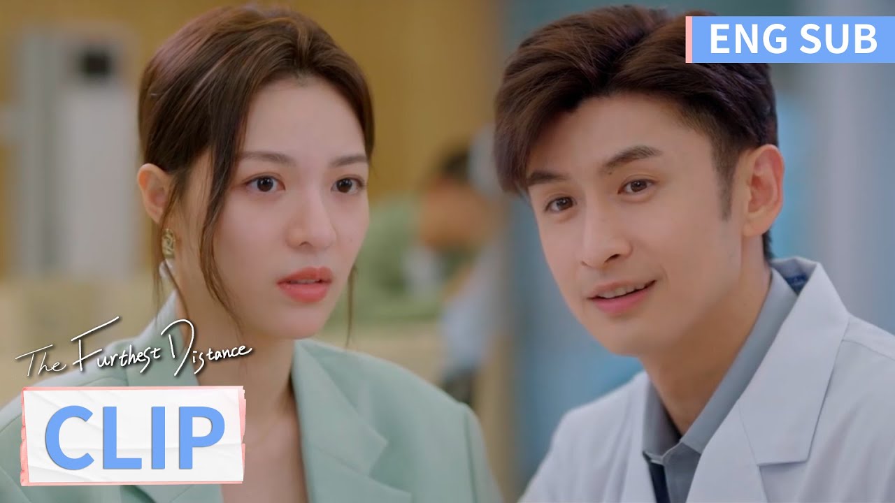 男友答应与其他女生结婚？苏盈不生气无条件相信秦云生！|《最遥远的距离 The Furthest Distance》精彩片段 EP18 (ENG SUB)