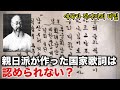 回避の結果は?/회피의 결과는?