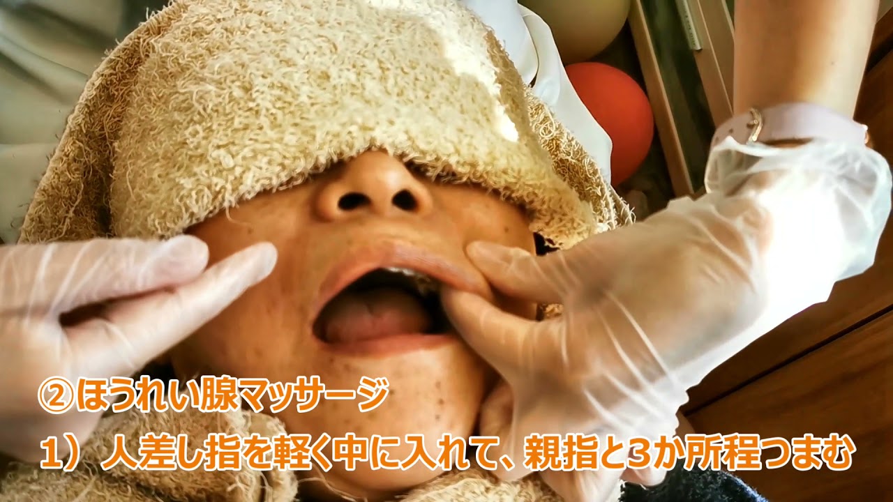 デンタルエステ in あゆみ歯科クリニック