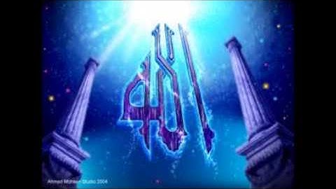 سورة القارئ عنتر مسلم سورة السجدة