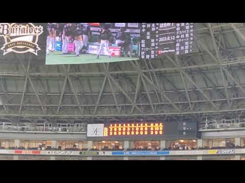 【試合後①　オリックス勝利のハイタッチ♥】20220812　福岡ソフトバンクホークス✕オリックスバファローズ