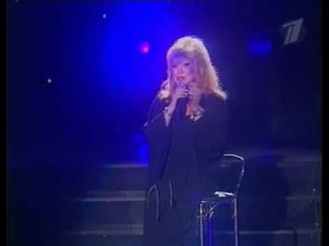 Алла Пугачева - Старинные часы (2002, live)