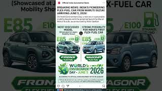 Nitin Gadkari To Launch Maruti Suzuki Flex Fuel Car On 5 June! 🚗🌱