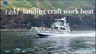 Roger's Craft --12m landing craft work barge