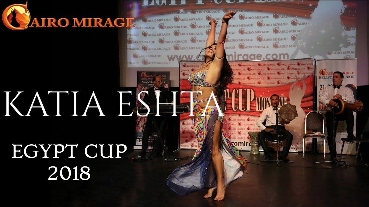 EGYPT CUP 2018 SUPERSTAR GALASHOW KATIA ESHTA PART 2