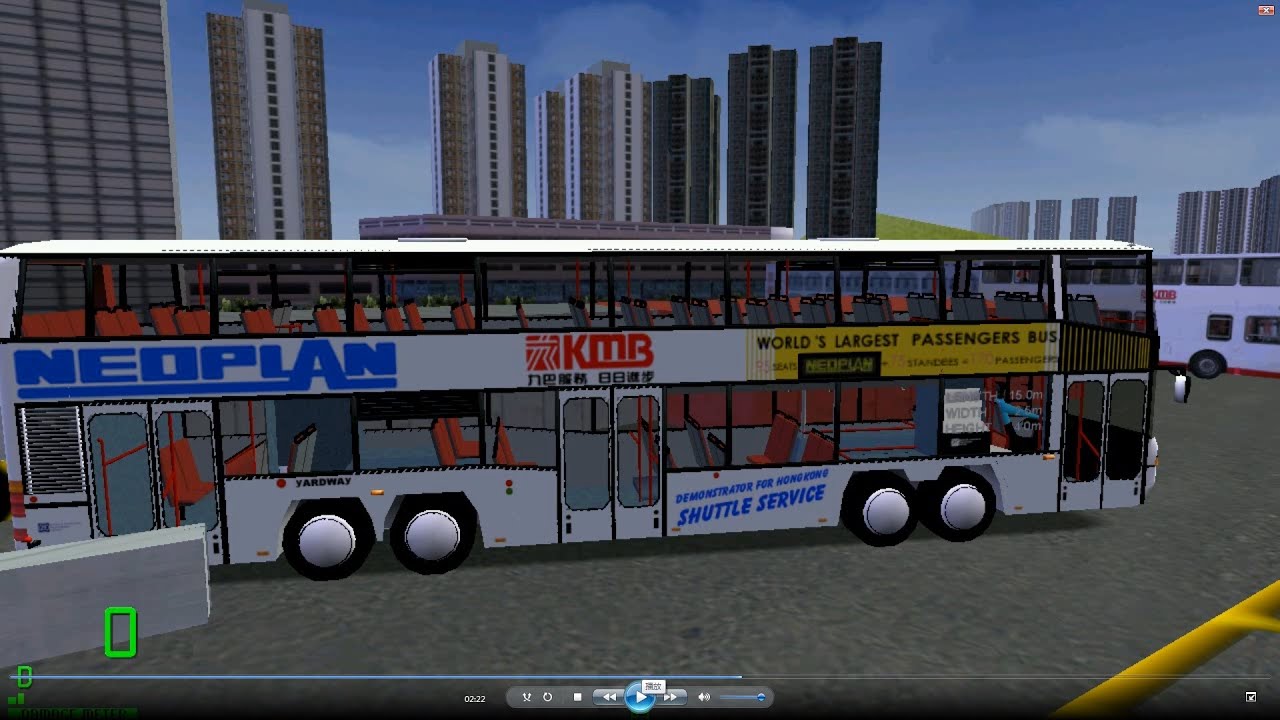 mm2 tour (1028) KMB Neoplan Mega Shuffle 15M 四軸雙層客車@ 九巴