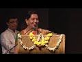 Anoor ananthakrishna sharma foundation for music  2017 highlights