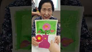 시니어사관학교2기 제5차_미술활동#실버미술활동