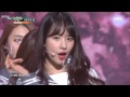 WJSN (우주소녀) - I Wish (너에게 닿기를) Stage Mix