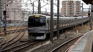 2020/03/22 JR East Yokosuka Line: E217 Series Y-24 Set at Ofuna