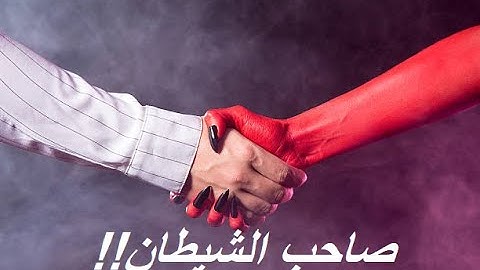 تلاوة خاشعة من سورة مريم [77-87] - الشبل يوسف كالو