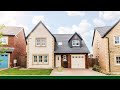 Property tour  6 sycamore drive  for sale with duckworths estate agents