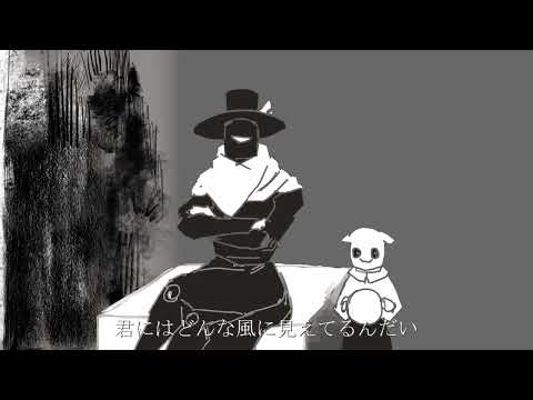 ドラマツルギー/Eve 歌ってみた【Apricot】