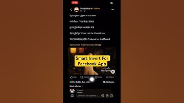 Make Facebook Dark with Smart Invert (iPhone Tips) #SmartInvert #FacebookApp #DarkModeHack