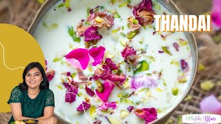 Thandai Recipe