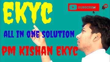 Pm Kisan eKYC Mantra Setting | Pm Kisan Your biometric Device is Not Registered in our Website