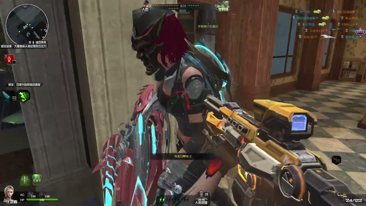 2025 02 09 17 16 42 Assault Fire China #21