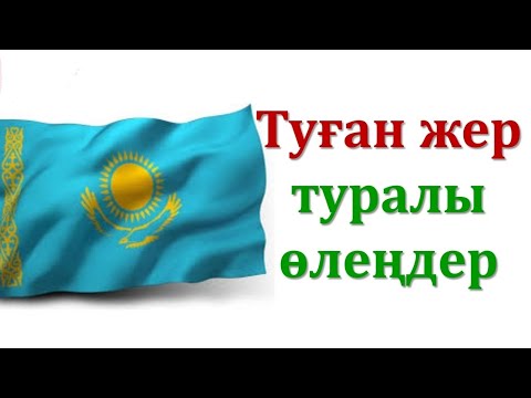Желіде атақты адамдармен порно видеоларды қараңыз