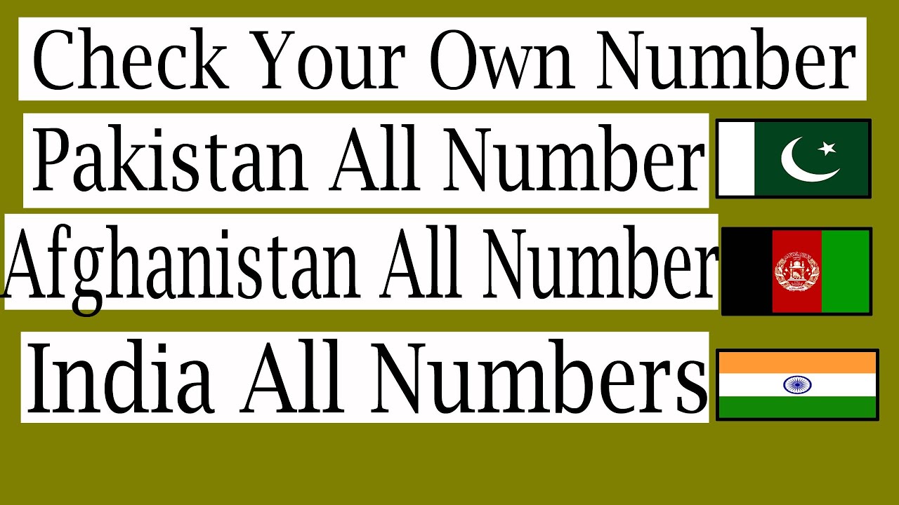 Check Your Own Sim Card Numbers In Pakistan Afghanistan And India All iliad-sim-card-italy-internet-settings-italy-sim-card-apn-settings