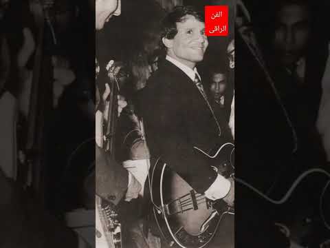 عقبالك يوم ميلادك عبد الحليم حافظ