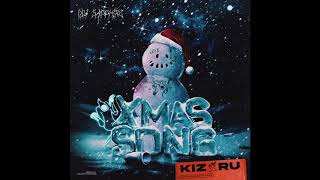 Kizaru - Xmas Song (Bass Boosted)