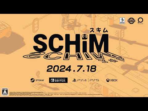 『SCHiM - スキム -』Release Date Announcement Trailer