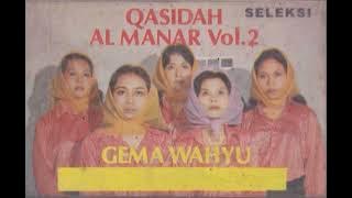 Nunung, Heni, Ade, Eli, E. Nurul & Al Manar Group - Min Ajlil Huriah