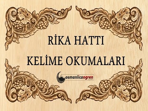 Rika Hattı Temel Dersler- 2