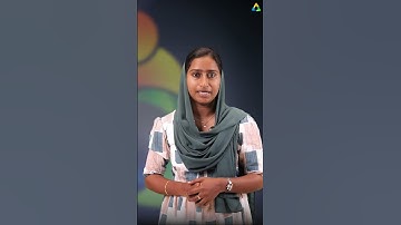 Cache Memory | Company Board Typist Examination 2025