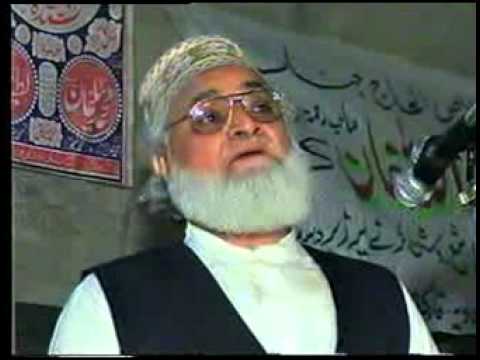 Khatib-e-Islam Allama Syed Zia-ullah Shah Sahib Bu...