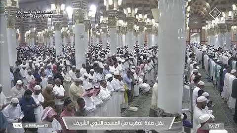 تلاوة الشيخ خالد بن سليمان المهنا في صلاة المغرب من المسجد النبوي الشريف #تلاوة_جميلة